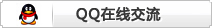 点击这里给我发消息